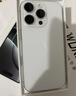 闪魔适用苹果16/16pro钢化膜iphone16promax手机膜非全屏无黑边16plus高清抗指纹防爆防摔15保护贴膜 【T1-Pro】高清防爆-2片装+神器 苹果16Pro 实拍图