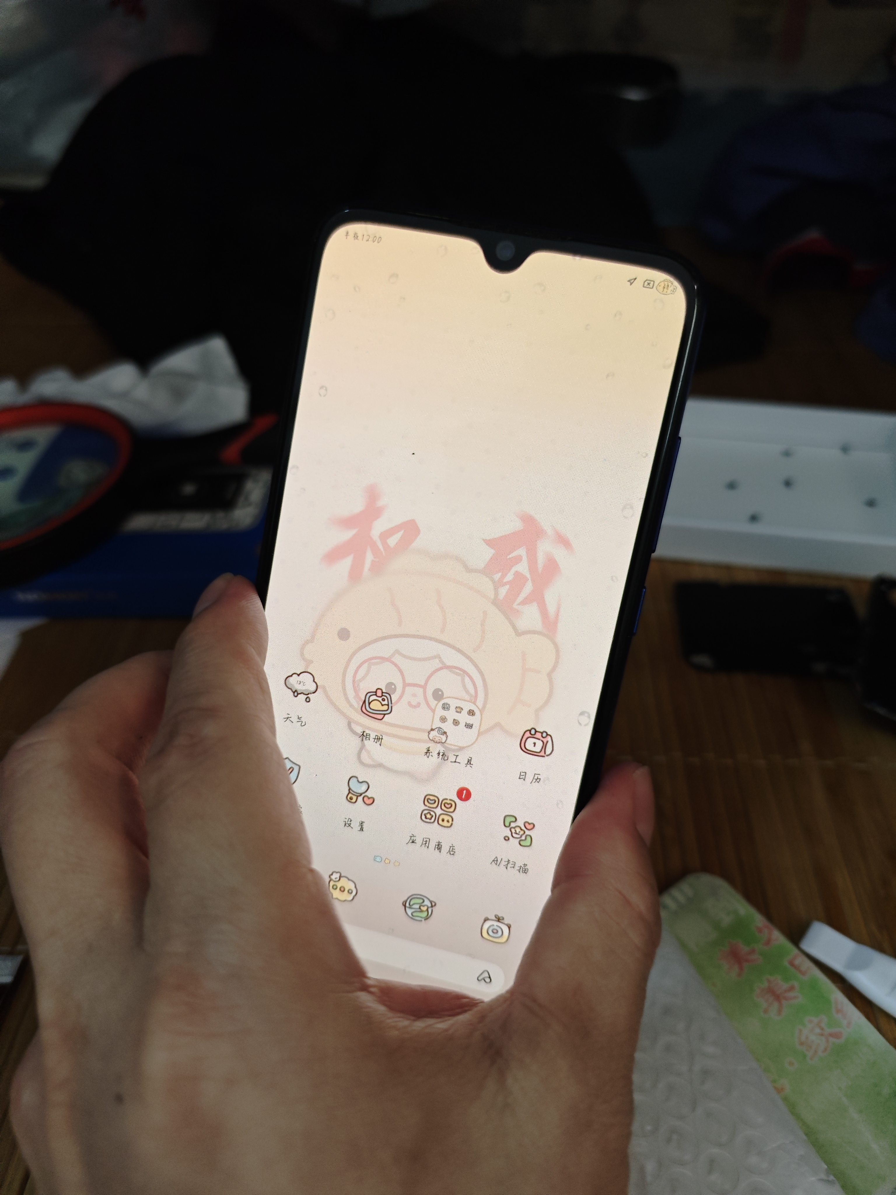 诺希适用于小米CC9手机电池3940mAh大容量快充控温3C认证自主安装一年质保换新 实拍图