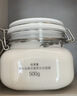 佰草集新七白大白泥面膜泥膜260g+spa洁面啫喱套装生日礼物618抢购 实拍图