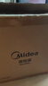 美的（Midea）【幸运草安睡2.0MAX】闪电拆装直流变频家用电风扇语音遥控大风量落地扇一级能效卧室静音新款电扇 实拍图