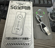 上赞 SZ50  5G随身wifi免插卡移动无线wifi无线上网卡路由器10000mAh电池双频wifi流量 实拍图
