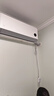 小米米家空调 【新品】巨省电26款 1.5匹 一级能效  空调挂机 35GW-PG15/N2A1【整机十年质保】 实拍图