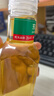 农夫山泉 东方树叶无糖茶饮料零糖零脂零卡 整箱装 红茶500ml*15瓶 实拍图