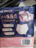 苏菲超熟睡兔子安心裤卫生巾M~L码不勒肚20条安睡裤超薄京东自营 实拍图