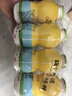 金豆芽儿童金银花柚子汁155ml*4瓶便携宝宝饮料瓶装果汁西柚汁 实拍图