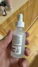 THE ORDINARY10%烟酰胺+1%锌精华30ml提亮护肤控油收缩毛孔祛痘男女生日礼物 实拍图