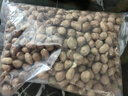 现剥新白沙花生米五谷杂粮粒大米新货花生粉皮大粒花生米无壳 1000g 净重2袋 精选白沙大粒 实拍图
