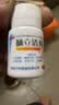 【万岁】脑立清丸 100丸/瓶 肝阳上亢头晕目眩耳鸣口苦心烦难寐 京东大药房京东自营心脑血管非处方药 实拍图