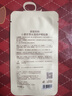袋鼠妈妈眼贴膜6片眼袋细纹黑眼圈眼膜小麦眼膜护肤品 实拍图