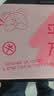 聚盈丰 鼠标垫卡通文字办公桌面垫超大号电脑键盘垫ins风男女生可定制书桌垫 800*300*3mm万事顺心 实拍图
