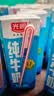 光明纯牛奶200ml*24盒*2箱优质乳蛋白早餐奶营养奶家庭分享装端午送礼 实拍图