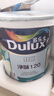 多乐士（Dulux）乳胶漆致悦净味120高遮防潮二合一内墙墙面漆A991S白色18L 实拍图