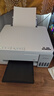 爱普生（EPSON）【6代新品】L3351墨仓式彩色打印机 微信打印/无线连接 家用AI学习打印机（打印、复印、扫描） 实拍图