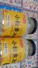 燕之坊 小粒黄冰糖200g 煮粥煲汤甜品食材袋装广西甘蔗多晶冲饮调味冰糖 实拍图