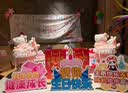 AWHAHelloKitty玩偶花束库洛米卡通毛绒玩偶花束生日礼物送女朋友 公主风hellokitty玩偶花束+礼袋灯串 实拍图