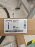 九牧（JOMOO）翻版直排式三溢水口双重密封防臭下水套装91206-1C1-1 实拍图
