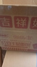 麦酥园红豆吐司手撕面包早餐无糖精休闲零食品饼干蛋糕点心2斤 实拍图