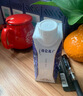 蒙牛特仑苏纯牛奶250ml*10盒 3.8g乳蛋白/100ml 精美送礼盒装端午礼盒 实拍图