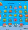 学而思Phonics A-Z自然拼读 英语启蒙发声书 （三级）语感大启蒙孩子学习自然拼读的必备神器 美国幼儿园同步自拼内容 点读书 发声书 有声书 早教发声书 早教发声书 点读书 实拍图