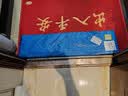 百舸 台阶斜坡垫橡塑款 门槛马路牙子路沿坡三角阶梯垫 汽车爬坡上坡垫 100*25*5 黑色 CW421422 实拍图
