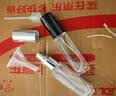 遇上佳人 香水分装瓶喷雾10ml2个 玻璃香水瓶便携小样旅行分装器空瓶 实拍图