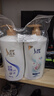 舒蕾蚕丝牛奶洗沐套装1L*2抚平毛躁洗发水持久留香沐浴露 送礼福利 实拍图