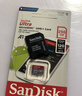 闪迪（SanDisk）256GB TF（MicroSD）内存卡 A1 U1 C10 至尊高速移动版存储卡 读速150MB/s 手机平板游戏机内存卡 实拍图