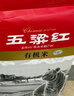 五粱红当季新米【特等】有机五常大米10斤 正宗原粮稻花香2号 有机米5kg 实拍图