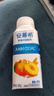 伊利安慕希黄桃燕麦风味酸奶200g*8盒*2箱 4月底产 礼盒装 实拍图