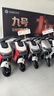 九号（Ninebot）电动Q85c电动摩托车智能长续航电摩【门店自提】 到门店选颜色 实拍图