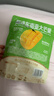 三只松鼠芒果干408g/袋 独立包装蜜饯果干果脯休闲零食办公零嘴小吃 实拍图