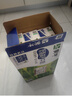 蒙牛低脂高钙牛奶250ml*24盒 早餐健身伴侣 送礼优选送礼礼盒 实拍图