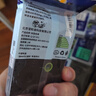 谊和（YIHERO） 标签带适用兄弟标签机色带标签打印机色带不干胶标签纸适用E100B/yze系列 透明底黑字 18mm 实拍图