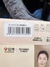 公牛（BULL）复古开关插座亚克力超薄 一开双控五孔带拨杆开关G70E334胡桃木色 实拍图