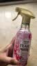 花王（KAO）衣物柔顺防静电喷雾270ml 衣服除味喷雾去褶皱异味清新香氛柔顺剂 实拍图