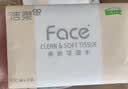 洁柔抽纸 粉Face3层110抽*24包 可湿水纸巾卫生纸 柔韧抽纸整箱 实拍图