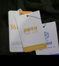 361°运动裤子女夏季新款防晒休闲冰丝直筒裤跑步九分裤662624706H-3 实拍图