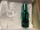 赫莲娜HR全新第六代绿宝瓶精华75ml护肤品化妆品七夕情人节礼物送女友 实拍图