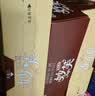 康师傅妙芙蛋糕 巧克力味200g*3糕点点心饼干端午礼盒早餐面包零食礼盒 实拍图