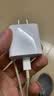 Apple/苹果 原装正品20W type-c充电器 苹果usb-c充电器手机快充头 旗舰店苹果iPhone 17 Pro Max充电器 实拍图