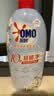 奥妙【新酵素内衣洗】10s去血渍 杀菌抑味去除HPV小苍兰750G京东自营 实拍图