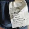 回力童装儿童防蚊裤夏款男童裤子薄款冰丝速干运动裤女童透气束脚裤 实拍图