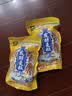 钓鱼王麦粒饵料挂钩颗粒专攻鲫鲤青草鳊野钓湖库小麦打窝钓鱼饵套装2包 实拍图