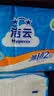 洁云卫生纸 加韧300张*10包 大规格压花抽纸厕纸平板纸厕所专用纸巾  实拍图