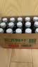 农夫山泉东方树叶红茶500ml*15瓶无糖茶饮料0糖0脂0卡整箱装解渴饮品 实拍图