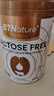 BTNature贝特恩无乳糖奶粉中老年高钙糖尿专用食品低GI奶粉800g澳洲进口 实拍图