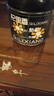 杞里香 胎菊80g 菊花茶叶花草茶杭白菊花蕾枸杞金银花决明子茶泡水养生 实拍图