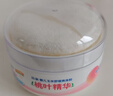 贝亲（Pigeon）婴儿玉米舒缓爽身粉 桃叶精华 四季通用 50g HA23 实拍图
