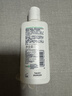 适乐肤（CeraVe）泡沫净颜洁面啫喱88ml(男女氨基酸洗面奶)【试用体验装】 实拍图