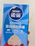 雀巢（Nestle）烘焙原料多功能淡奶油常温存储易打发蛋糕调制稀奶油250ml*3 实拍图